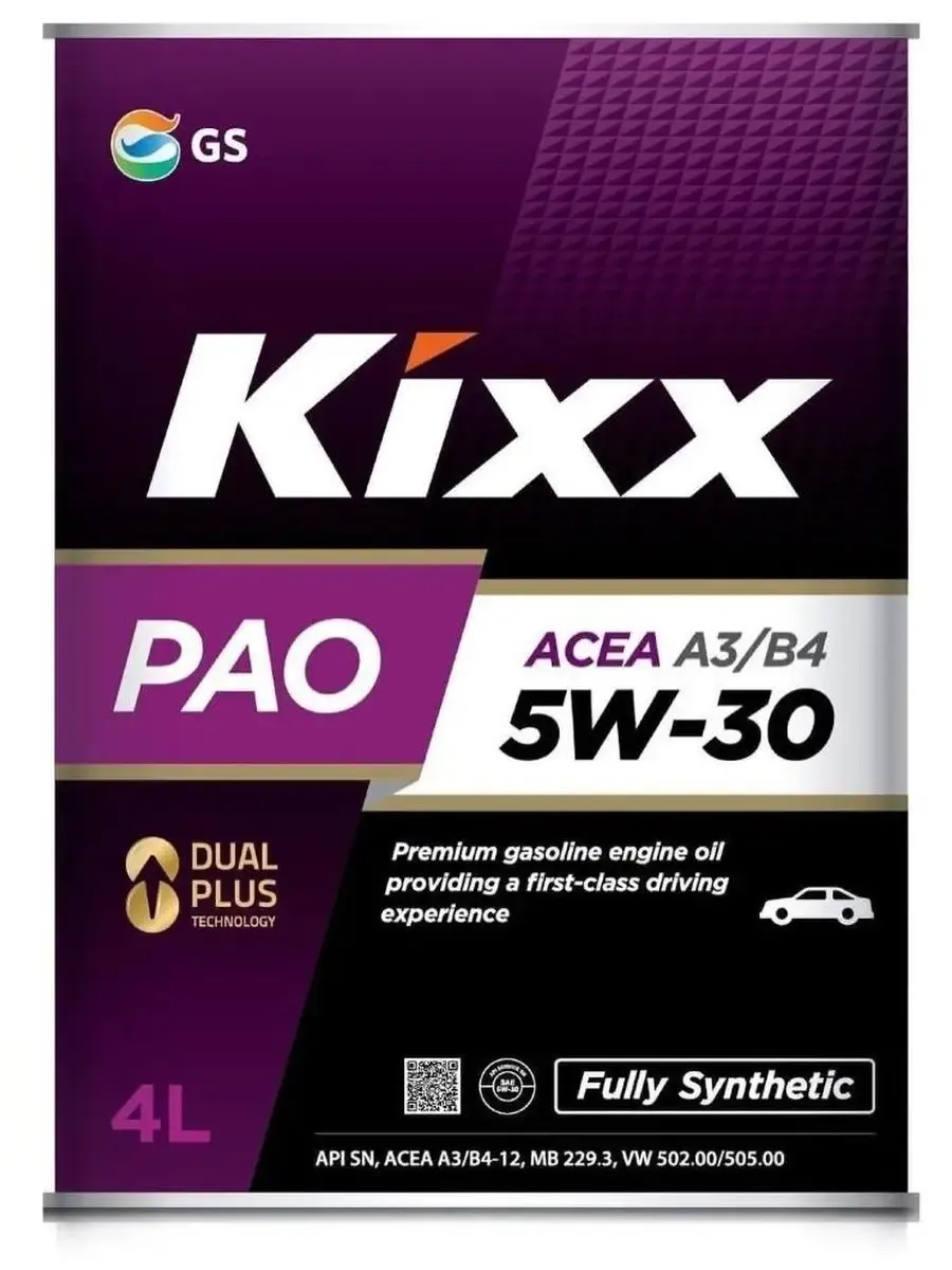 Kixx Pao 5w 30 Купить В Спб