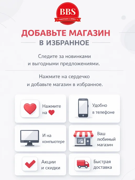 СЕРВИС КЛЮЧ Приспособление для фиксации распредвалов двигателя 1.8л, 1,8 л, фото 6