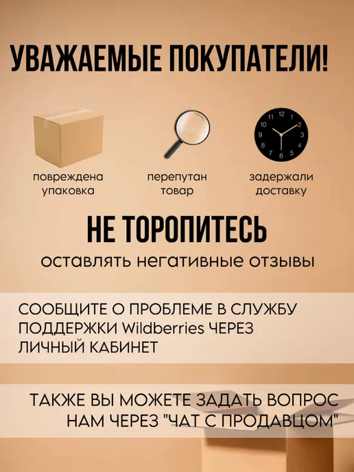 SNDHome Щетка для уборки электрическая, черный, фото 5