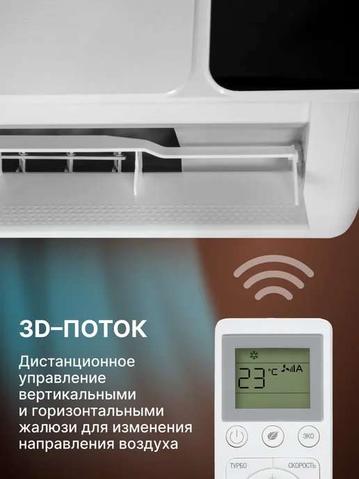 Goldstar Сплит-система инверторного типа GSACI-09HN1 white, белый, фото 4