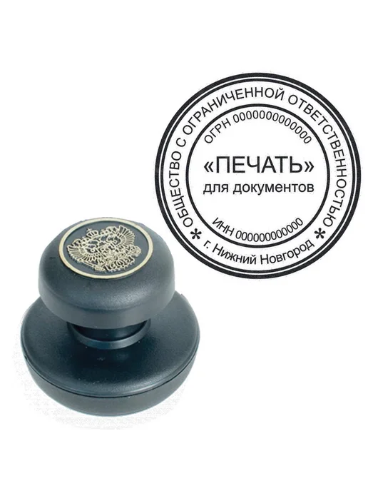 Brauberg Краска штемпельная, синяя, 30 мл, на водной основе, 30 мл, 12 шт, фото 8