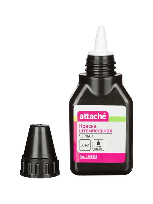 Attache Краска штемпельная 50г, черная, 55шт, 50 г, 55 шт, фото 5