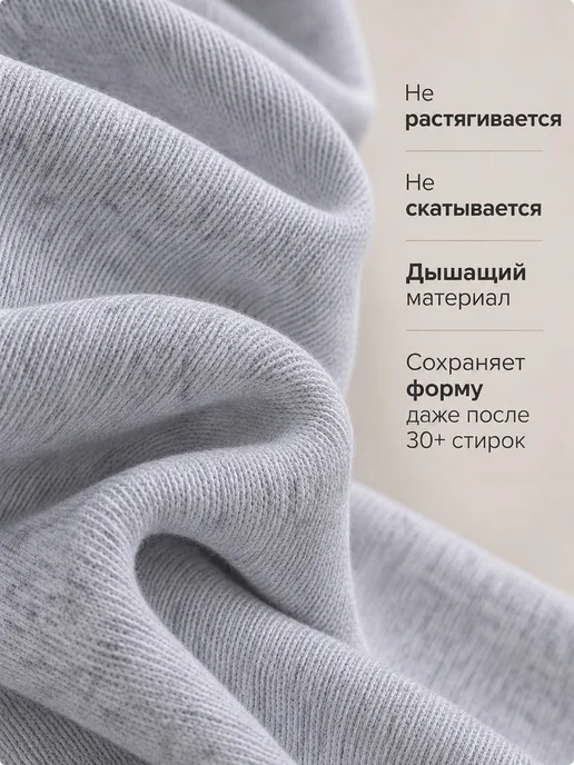 PATITO Водолазка с низким горлом для школы, серый, фото 3