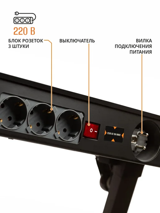 MAXPILER Верстак складной (удлинит.10м,раб.пов-ть94х48см,до150кг), 150 кг, фото 4