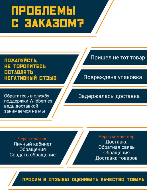 TRUCKMAN Карбюратор ВАЗ - Нива 21073, вариант, фото 7