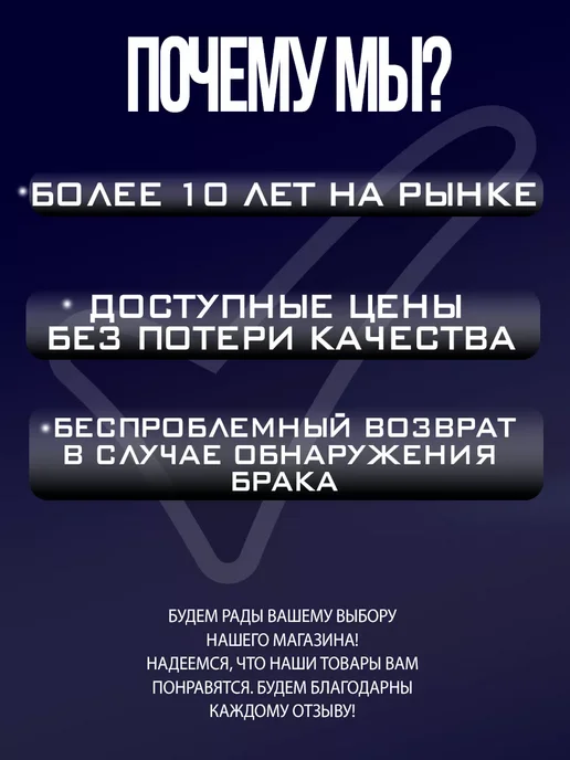 RubinAuto Распредвал совместимо с ВАЗ 2101 - 2107 классика, вариант, фото 8