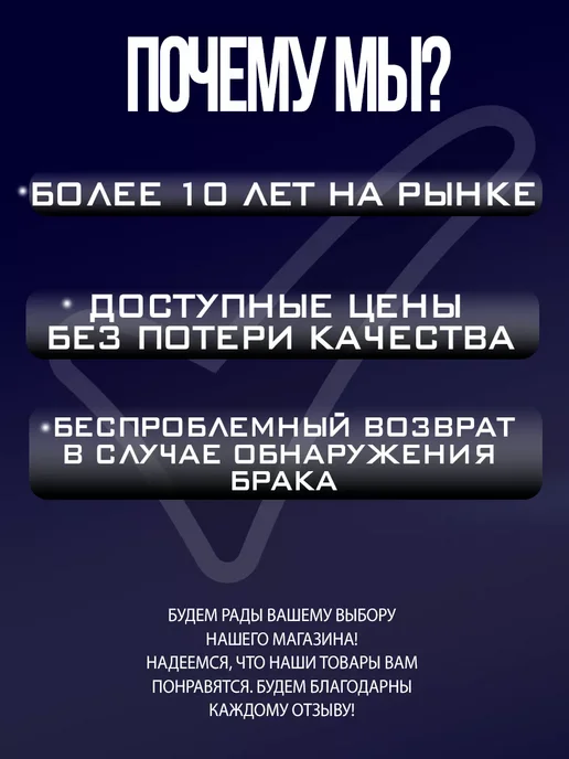 RubinAuto Распредвал ВАЗ 8кл. инжектор, вариант, фото 8