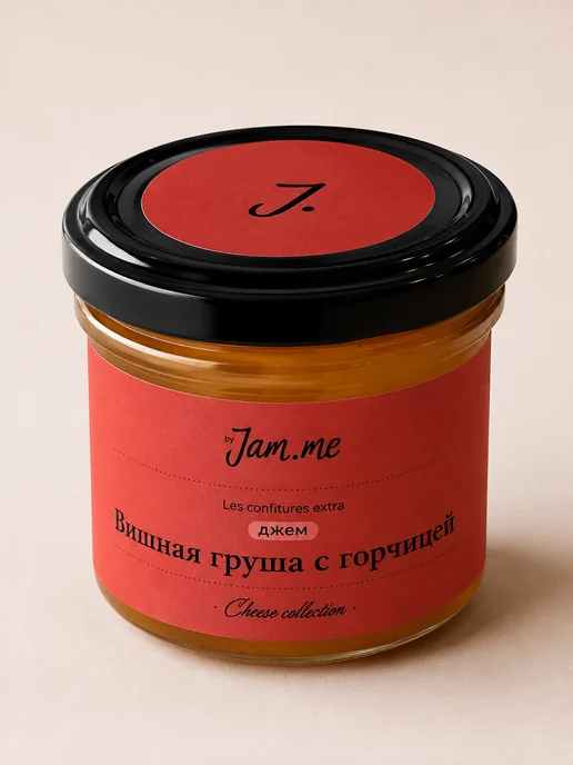 Джем byJam.me "Винная груша-горчица", 125г., 125 г, фото 2