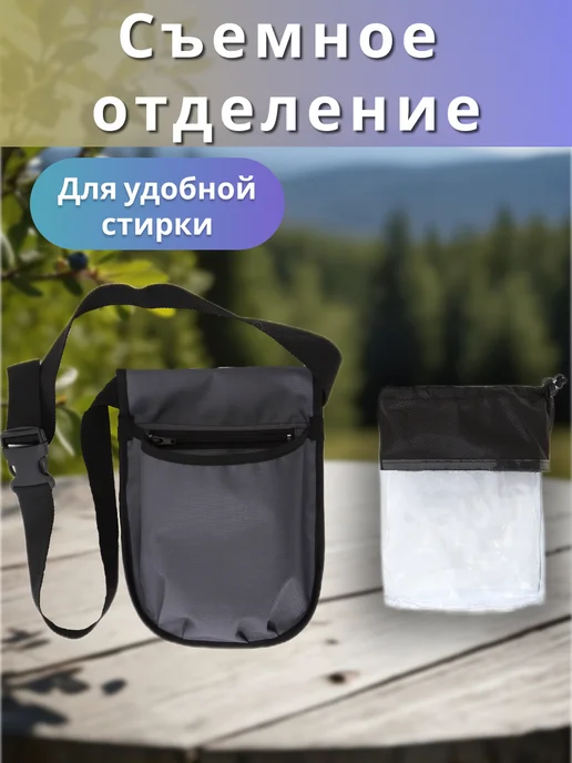 PetiPet Сумка для лакомств для дрессировки собак, вариант, фото 2
