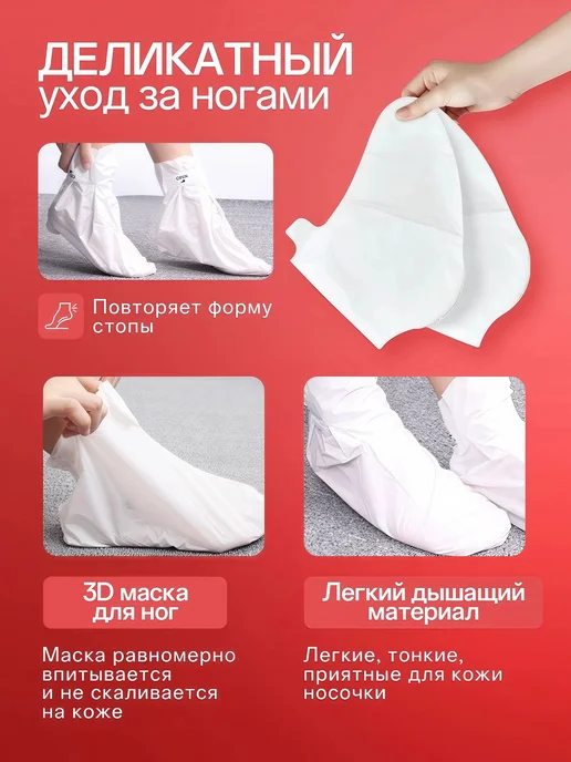 SADDA.S Набор для ухода за кожей, 5 шт, фото 3
