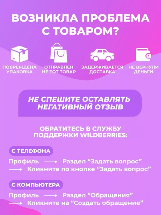 Компания ЛиС Свечи церковные освященные для домашней молитвы 12 шт, 12 шт, фото 5