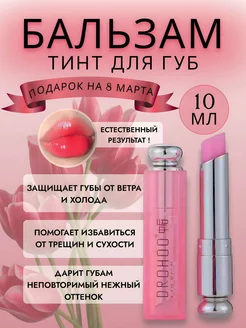 TOPSHOP - каталог 2023-2024 в интернет магазине WildBerries.ru