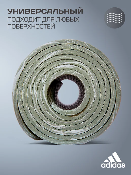 adidas Коврик спортивный для йоги и фитнеса нескользящий, зеленый, фото 4