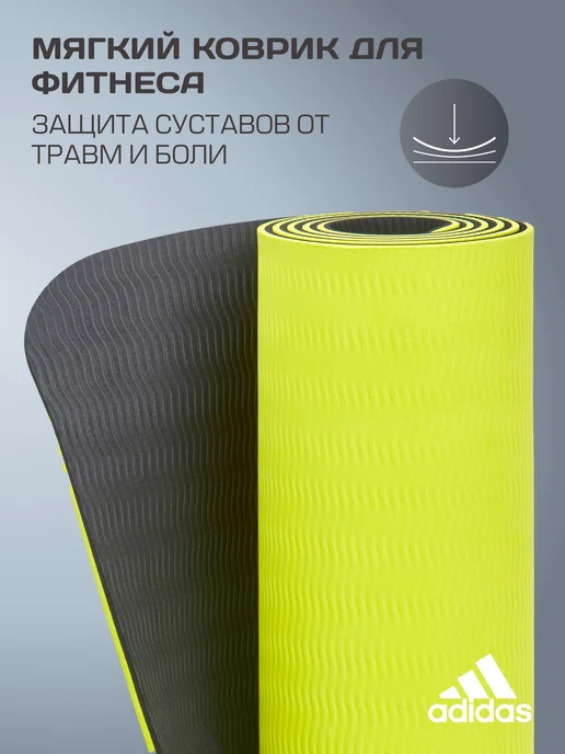 adidas Коврик спортивный для йоги и фитнеса нескользящий, синий, фото 3