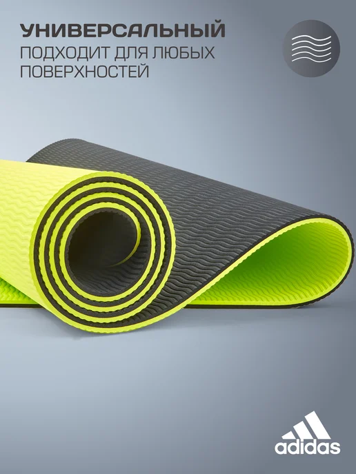 adidas Коврик спортивный для йоги и фитнеса нескользящий, синий, фото 4