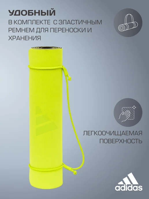 adidas Коврик спортивный для йоги и фитнеса нескользящий, синий, фото 5