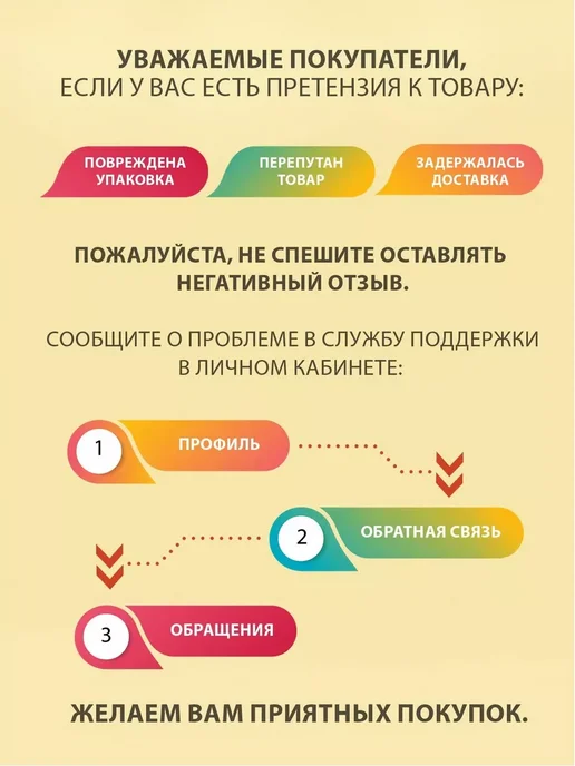 Cacao Pepa de Oro Панела, натуральный тростниковый сахар, Эквадор, 300 гр, 300 г, фото 4