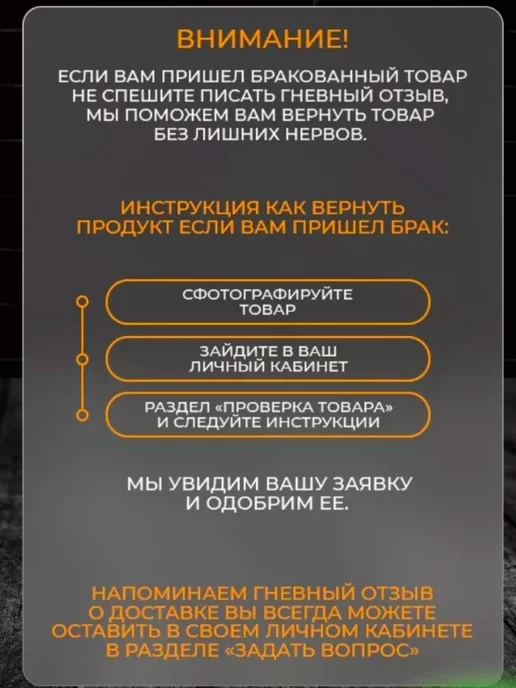 OURFUN Тройник для розетки плоский поворотный на четрыре вилки, белый, фото 6