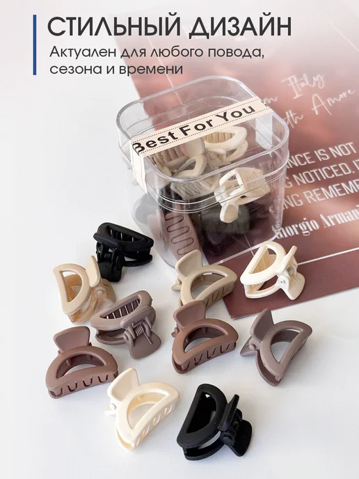 LadyshikK Крабики для волос маленькие, черный, фото 8