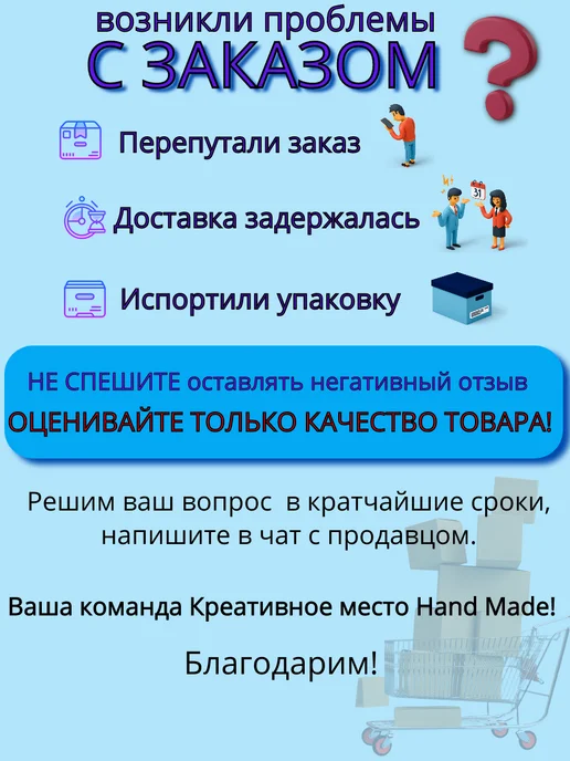 Креативное место HandMade Нитки для вышивания бисером Титан, титан, фото 2