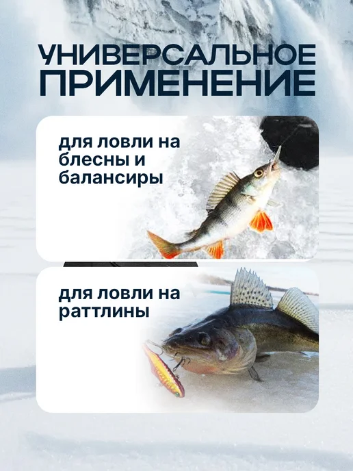 DAYO катушка для зимней рыбалки мультипликатор 64, вариант, фото 6