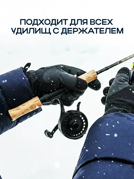 DAYO катушка для зимней рыбалки мультипликатор 65, черный, фото 4