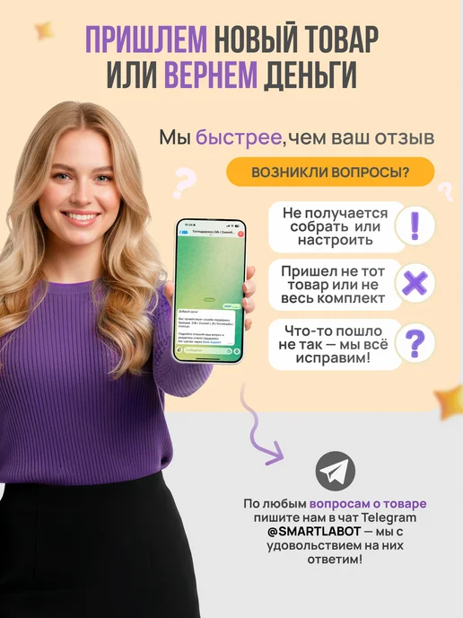 Homium Тарелка блюдце из керамики для сервировки, 2 шт, D 19,5 см, плоская керамика 19 5, фото 8