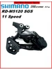переключатель задний Deore RD-M5100 SGS Shadow RD+ Shimano 313671967 купить за 2 783 ₽ в интернет‑магазине Wildberries