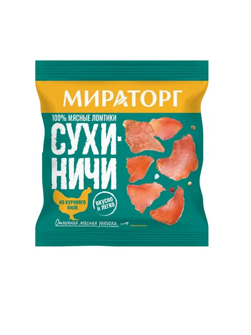 Мираторг Мясные чипсы Сухиничи мясо сушеное курица 10 шт, 10 шт, фото 4