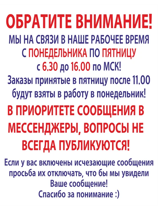 NoMoreStore Бейдж для врача, вариант, фото 6