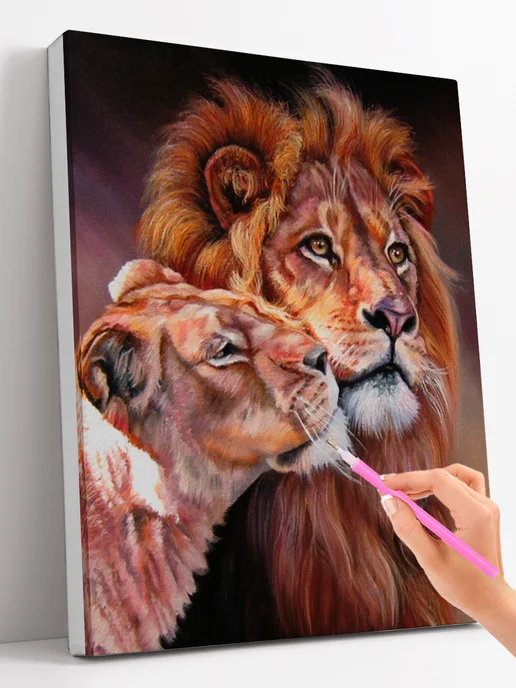 Paintboy Алмазная мозаика на подрамнике 40х50 " Нежность львов", 40x50