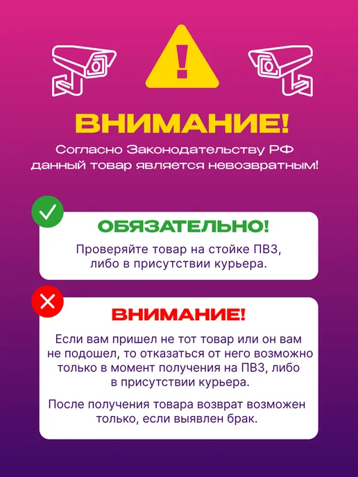 LASHY Ресницы для наращивания Ultra изгиб C 0.10 11 мм, 9, фото 2