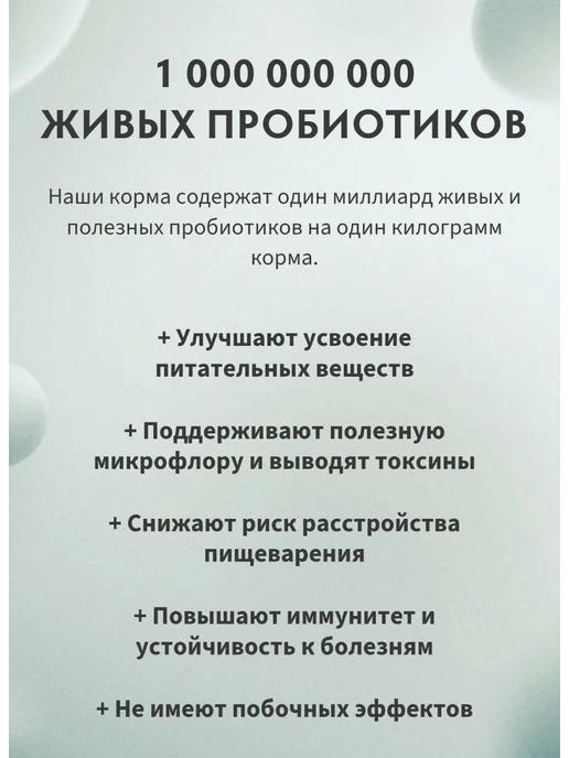 Сухой корм Grandorf' Малых Свежая для собак, индейка, 1 кг, фото 4