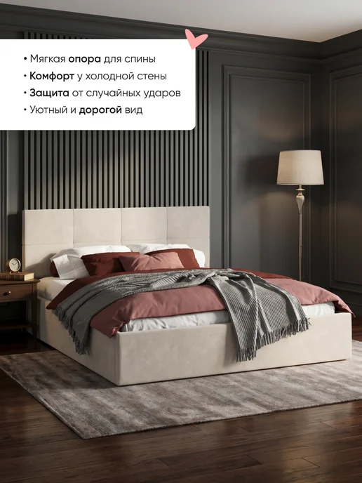 ARNIKA Кровать двуспальная 160х200 см, 160x200 см, фото 7