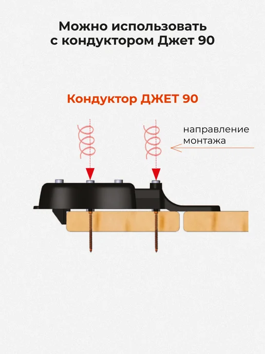 Гвозdeck Саморезы по дереву окрашенные Острокон 5,0*60, 100 шт, 5.0x70, 100 шт, фото 4
