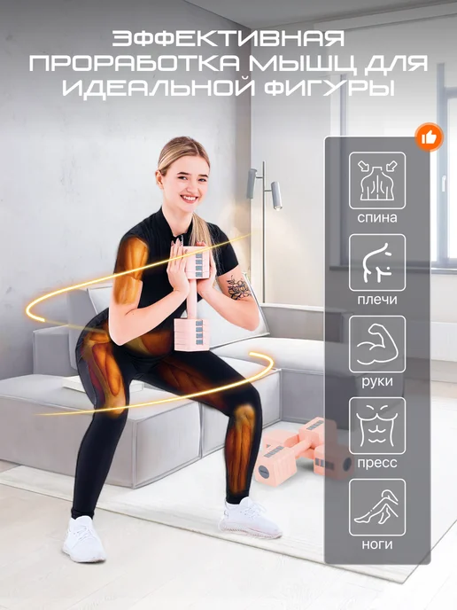 Genau Гантели разборные A Dumbbell 1,5-5 кг женские для тренировок, 1,55 кг, фото 4