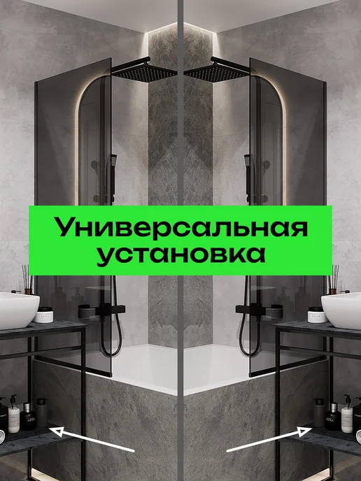 Oceanica Стеклянная шторка на ванну стационарная 115х50 см, вариант, фото 5