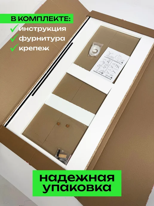 Oceanica Стеклянная шторка на ванну стационарная 115х50 см, вариант, фото 8