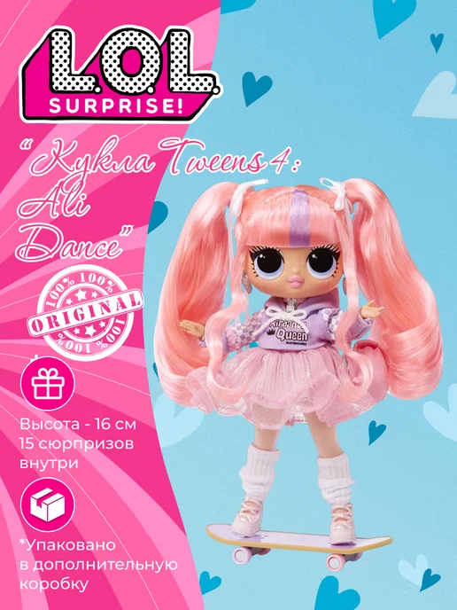 Ең танымал порно фильмдер компаниялары