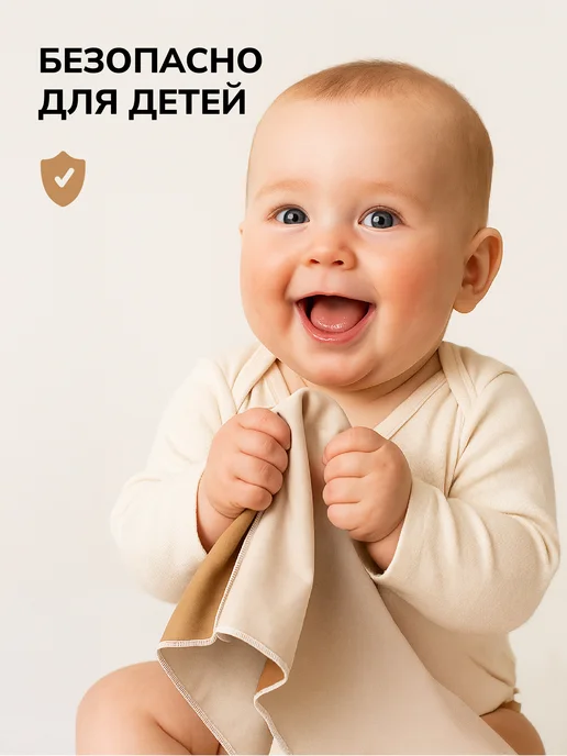 OCEAS Полотенце спортивное 80х40, белый, фото 8