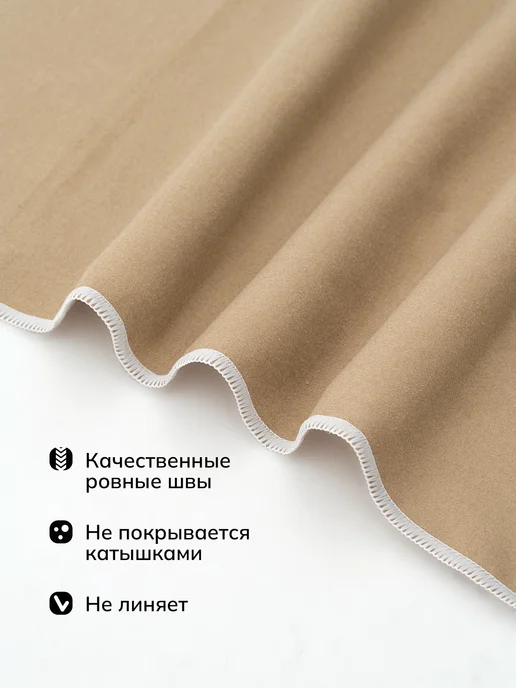 OCEAS Набор спортивных полотенец из микрофибры 76х152см, белый, фото 7