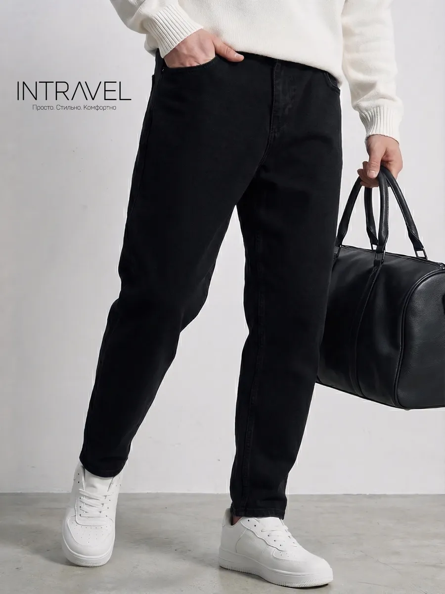 Джинсы бананы зауженные к низу mom