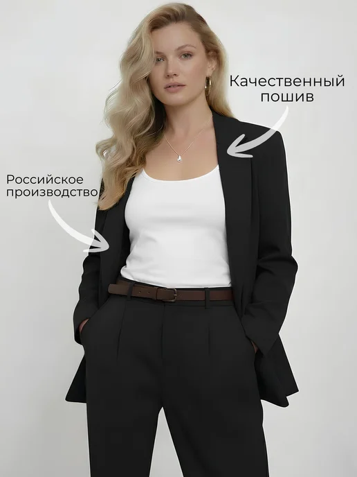 Евгения-37 Майка на бретельках хлопковая базовая под пиджак, белый, фото 5