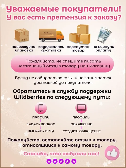 Саше ароматическое для белья в шкаф аромасаше, голубой, фото 10