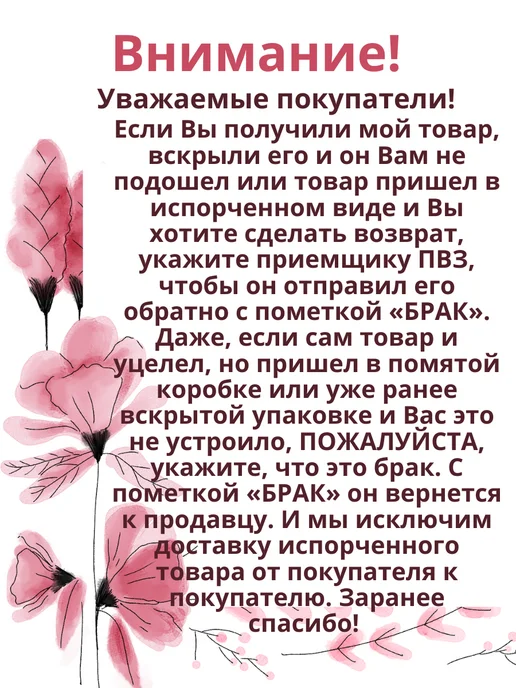 Саше ароматическое для белья в шкаф аромасаше, голубой, фото 9