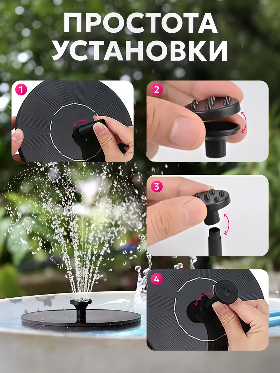 Костюм для мужчин, чёрный вариант