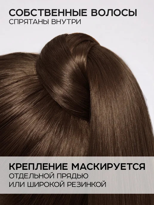 Demure Хвост на резинке накладной длинный, серый, фото 4