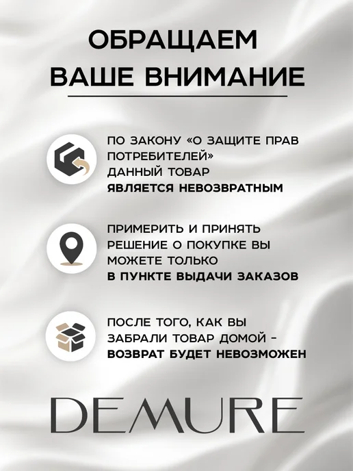 Demure Хвост на резинке накладной длинный, серый, фото 8