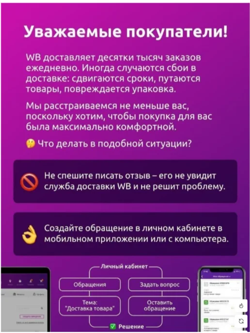 Avtostandart Вакуумный усилитель тормозов Ваз 2108-2109, вариант, фото 2