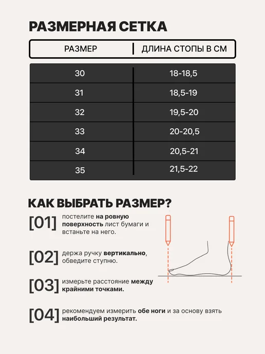 tellson Борцовки для борьбы на липучке, черный, фото 6